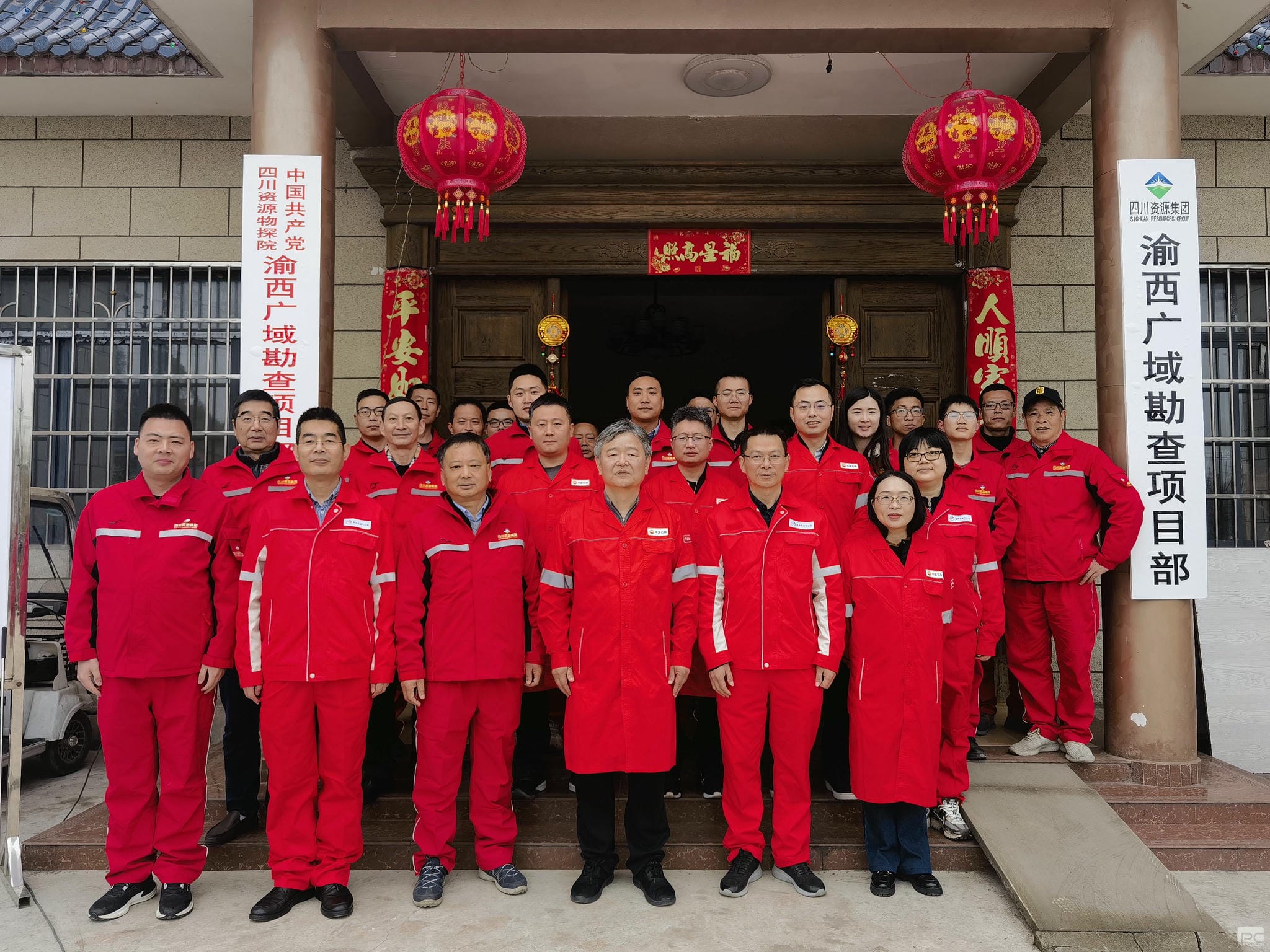 尊时凯龙·Z6(中国区)人生就是拼搏!