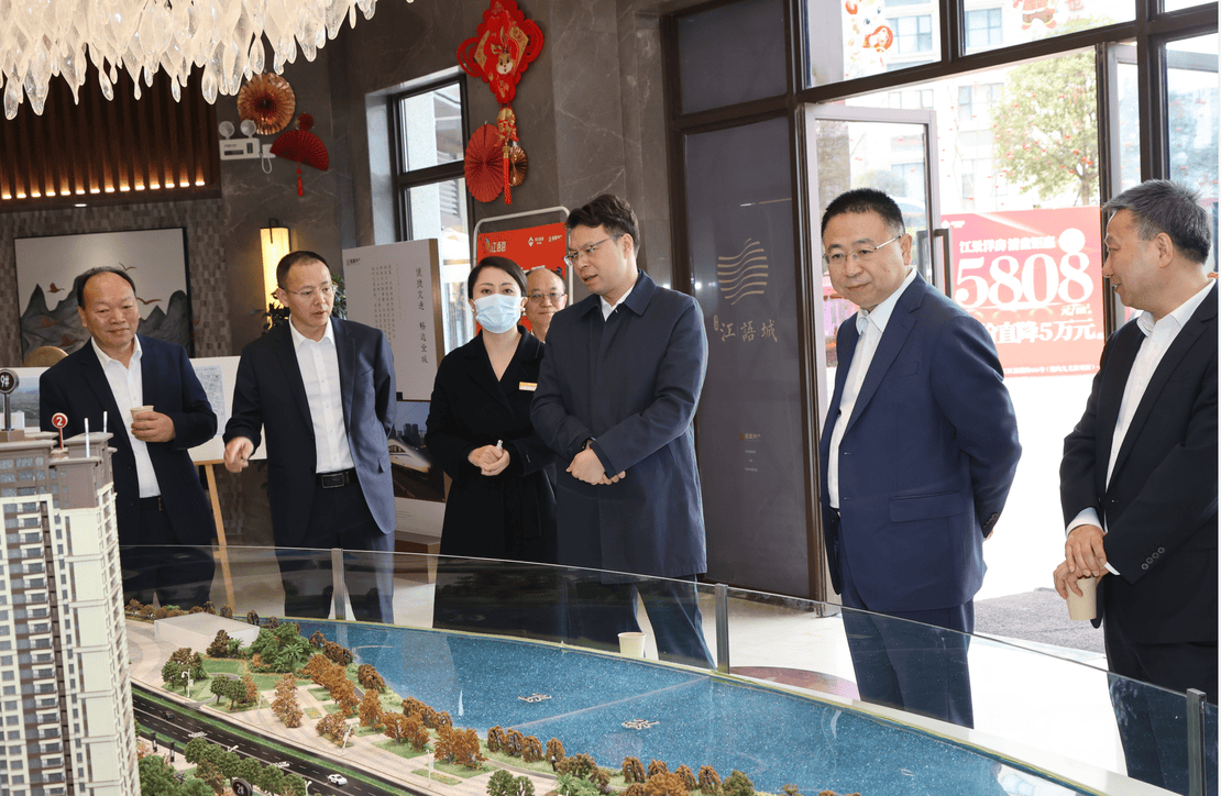 四川尊时凯龙集团赴置业集团蜀鑫江语城项目调研指导_下层动态_新闻中心_尊时凯龙有限责任公司