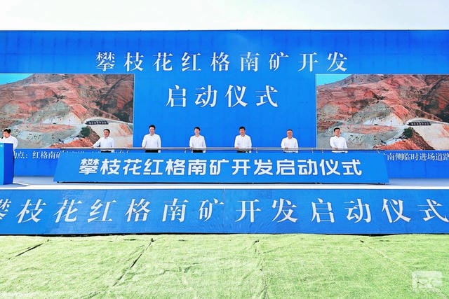 尊时凯龙·Z6(中国区)人生就是拼搏!