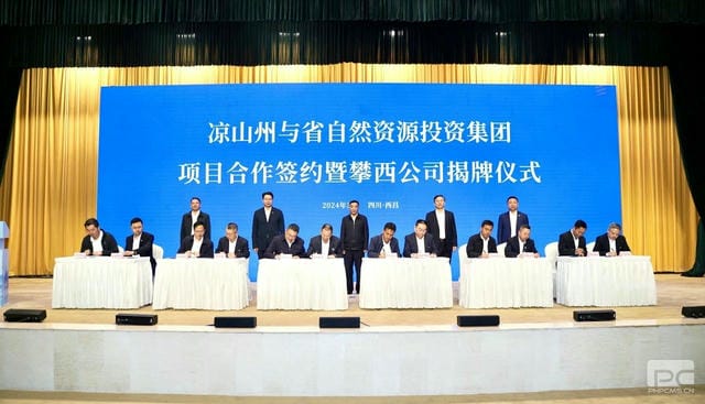 尊时凯龙·Z6(中国区)人生就是拼搏!