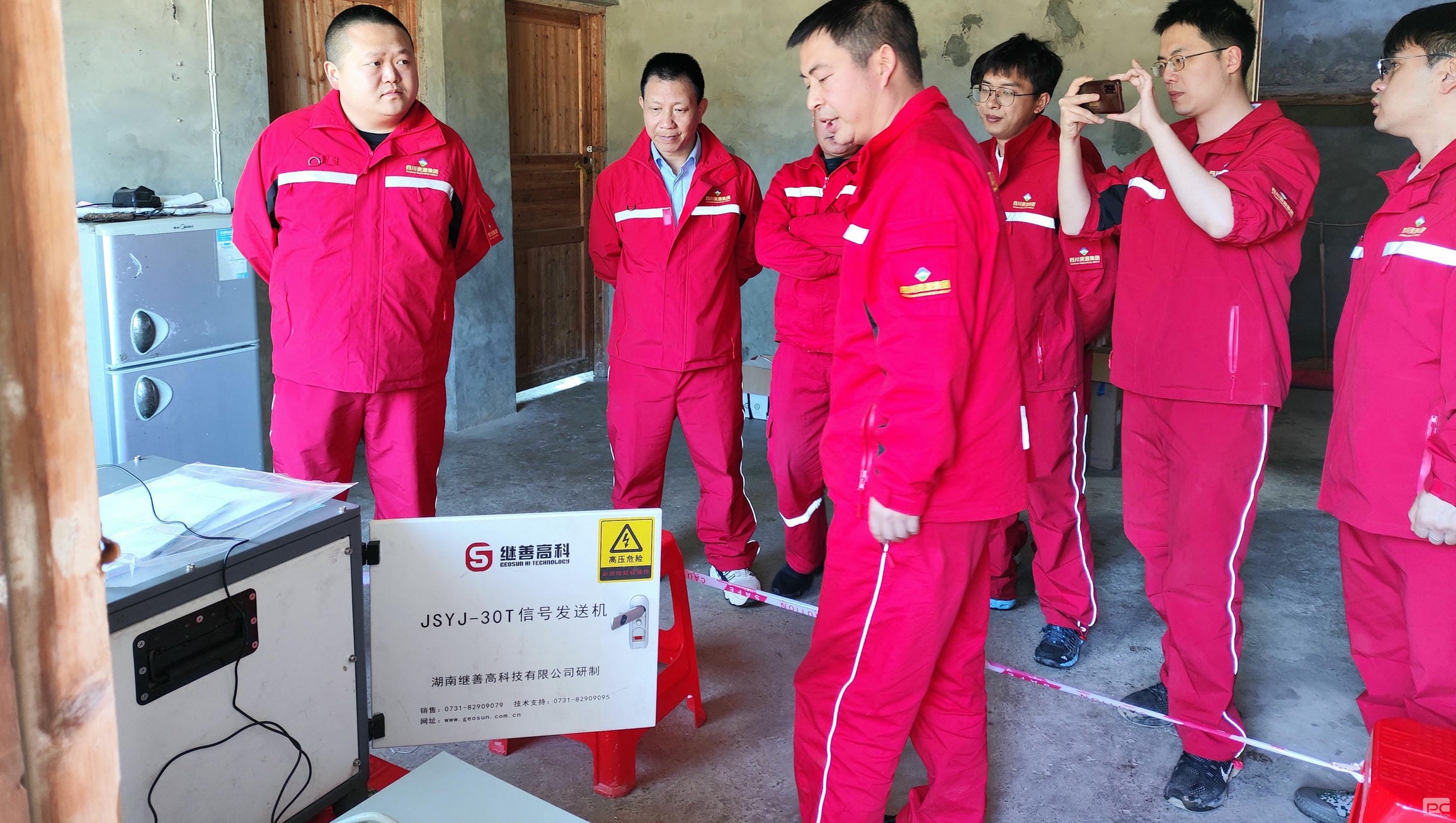 尊时凯龙·Z6(中国区)人生就是拼搏!