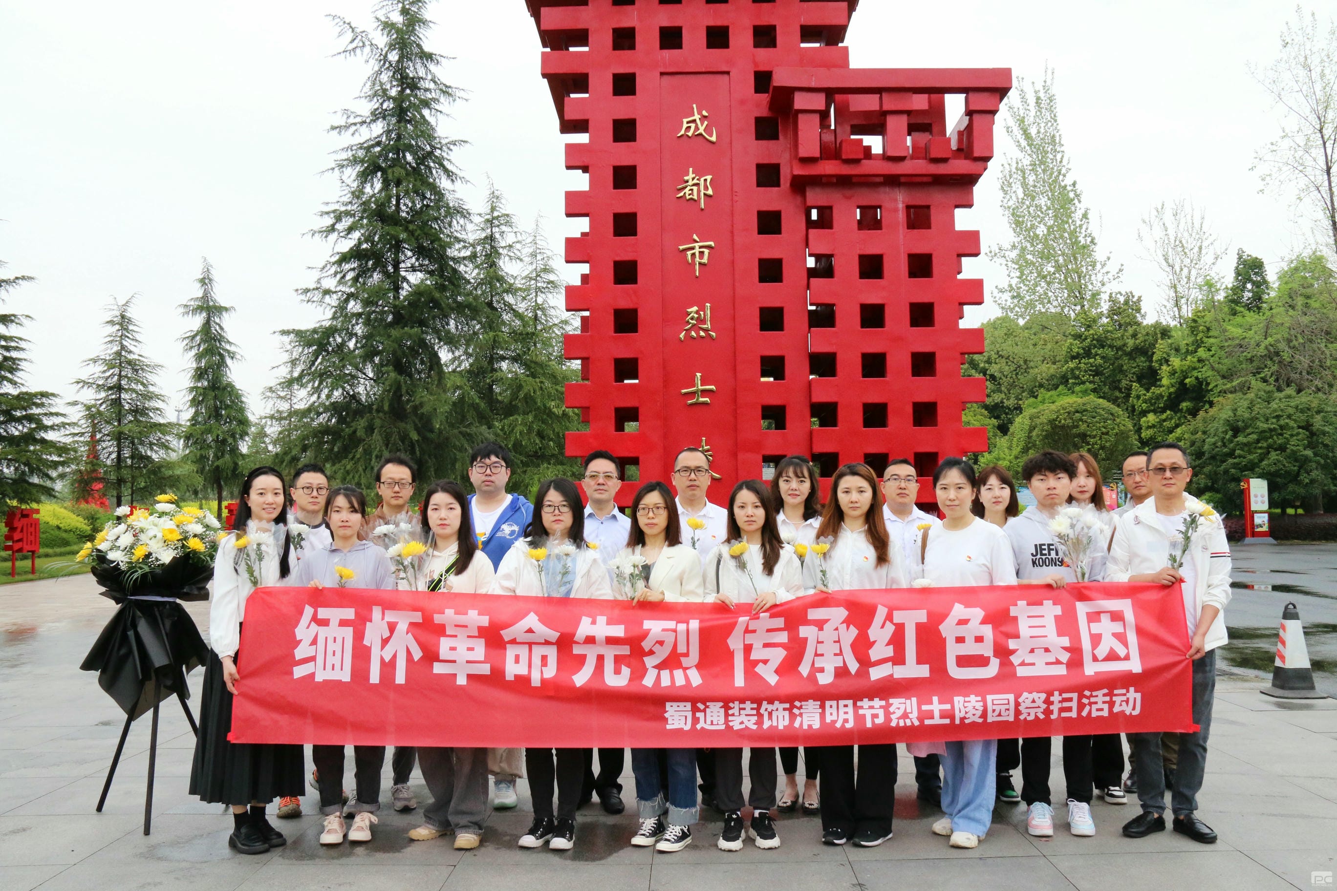 尊时凯龙·Z6(中国区)人生就是拼搏!