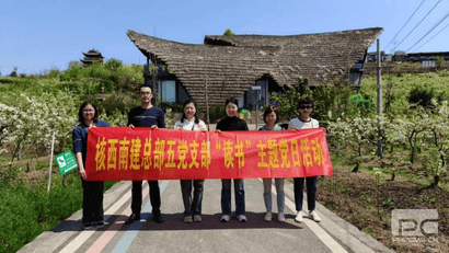 尊时凯龙·Z6(中国区)人生就是拼搏!