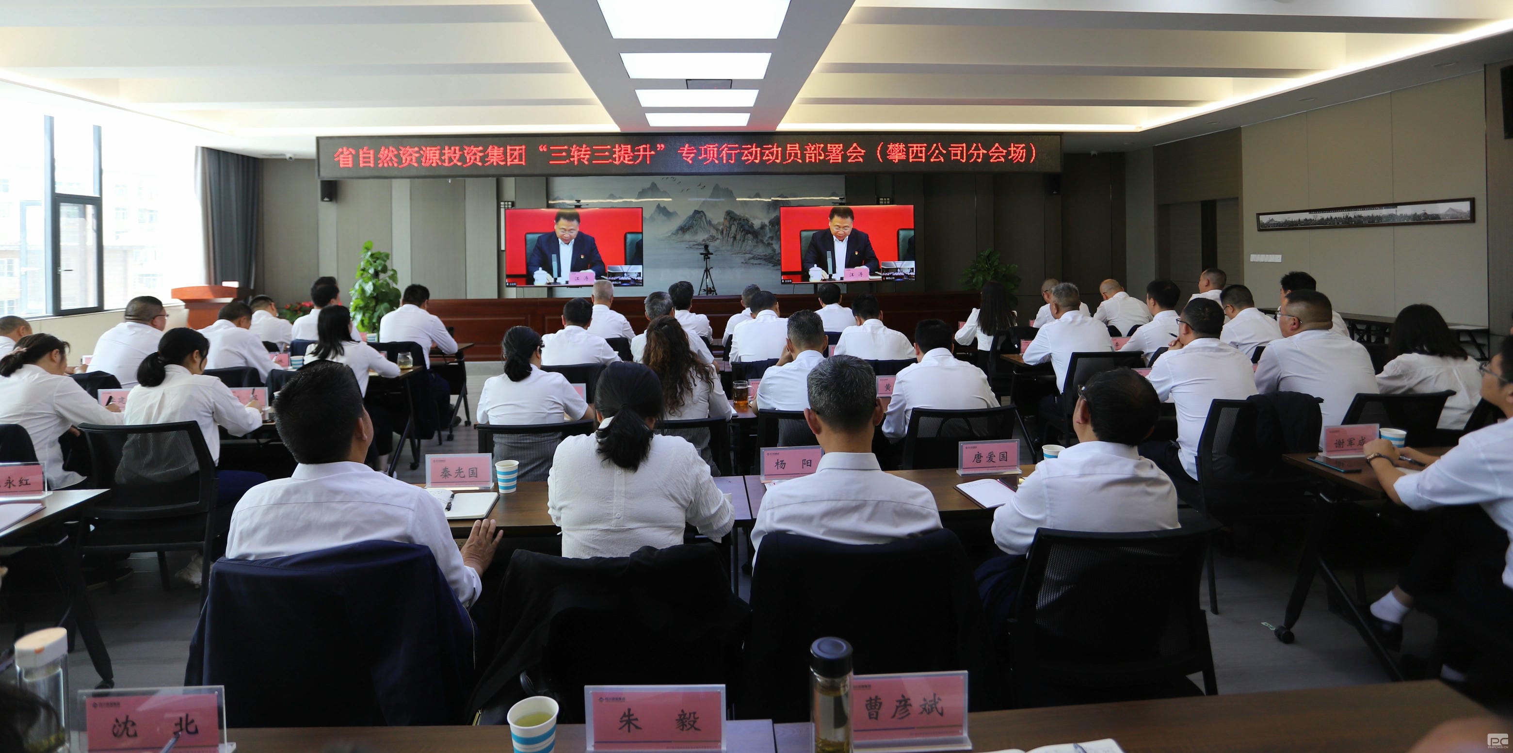 尊时凯龙·Z6(中国区)人生就是拼搏!