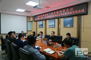 尊时凯龙·Z6(中国区)人生就是拼搏!