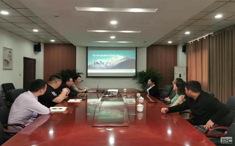 洪雅县农业农村局向导莅临四川西冶检测科技有限公司开展现场检查事情