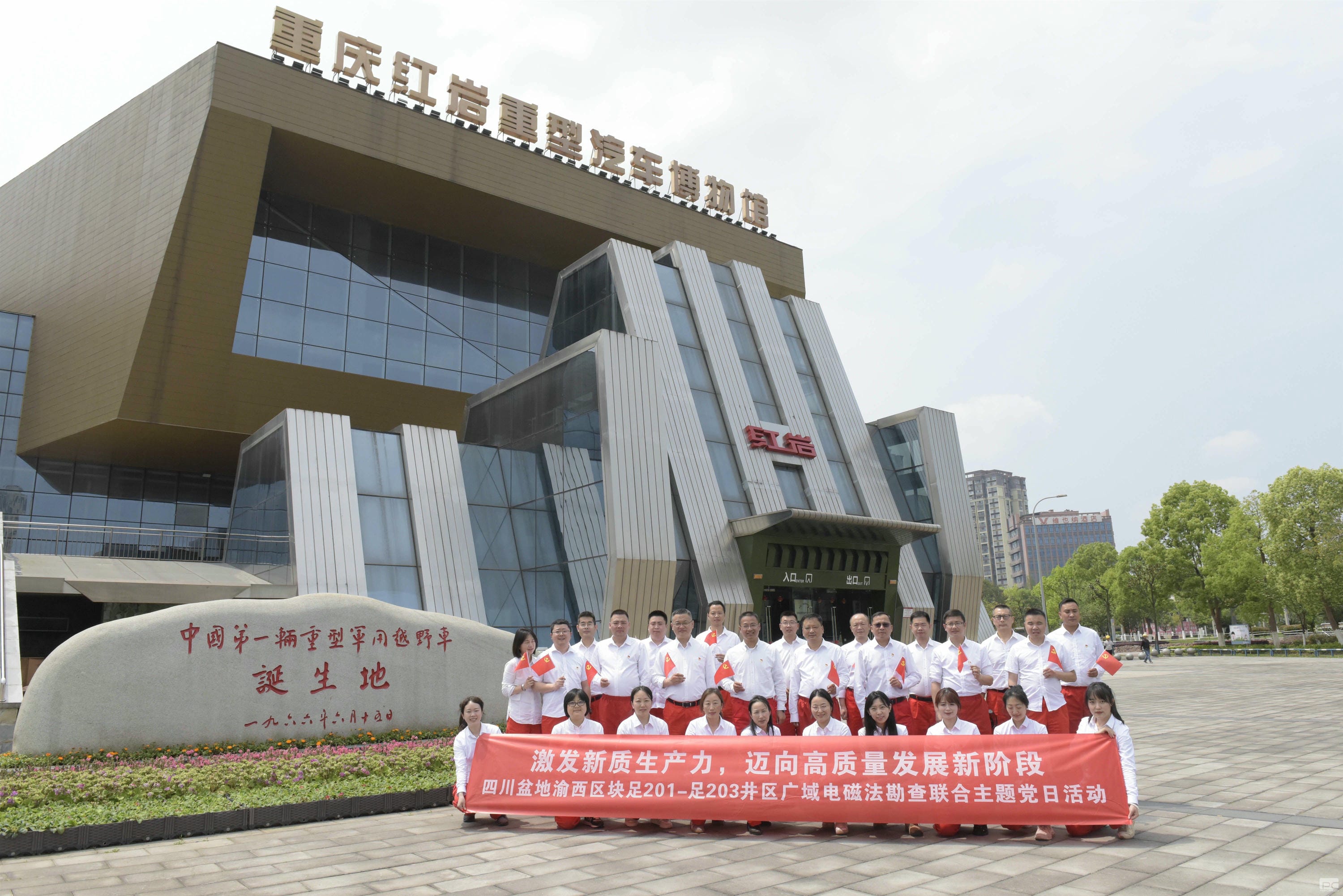 尊时凯龙·Z6(中国区)人生就是拼搏!