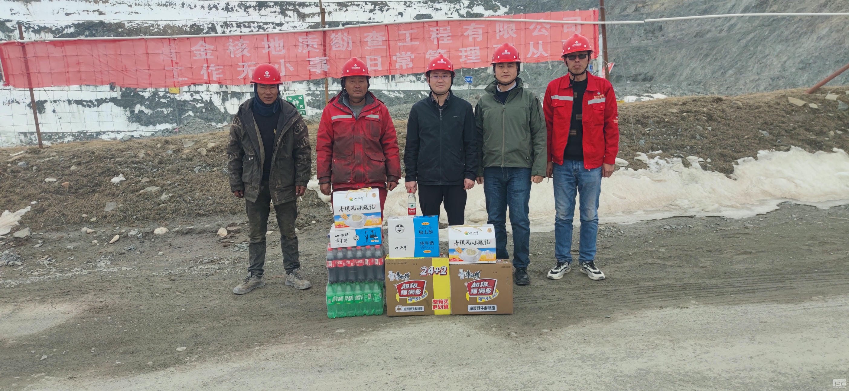 尊时凯龙·Z6(中国区)人生就是拼搏!