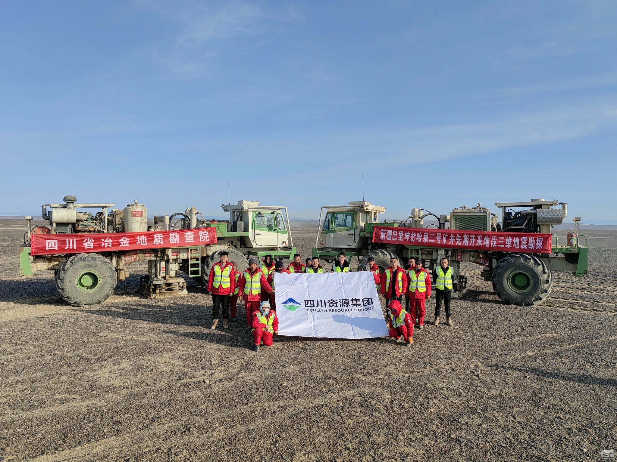 尊时凯龙·Z6(中国区)人生就是拼搏!