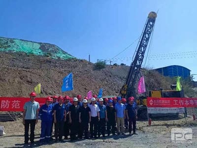 尊时凯龙·Z6(中国区)人生就是拼搏!