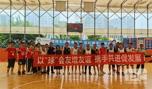 尊时凯龙·Z6(中国区)人生就是拼搏!