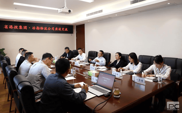 冶勘物流与四川省港航投资集团开展座谈交流_协同多元工业_工业生长_尊时凯龙有限责任公司
