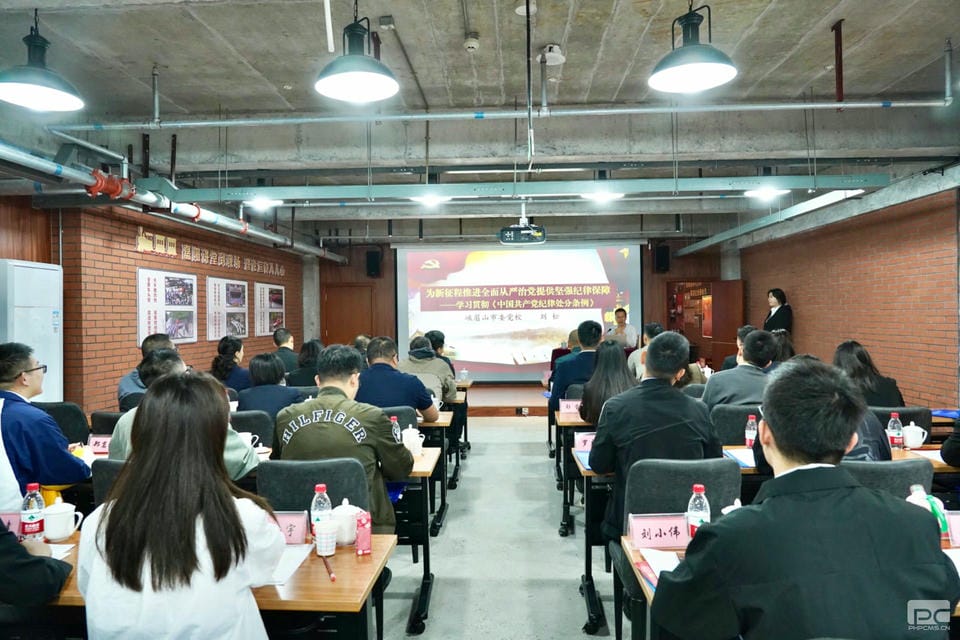 尊时凯龙·Z6(中国区)人生就是拼搏!