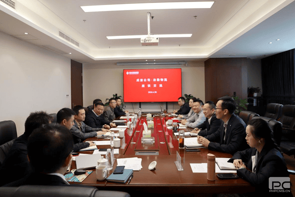 冶勘物流与成渝公司举行座谈交流_协同多元工业_工业生长_尊时凯龙有限责任公司