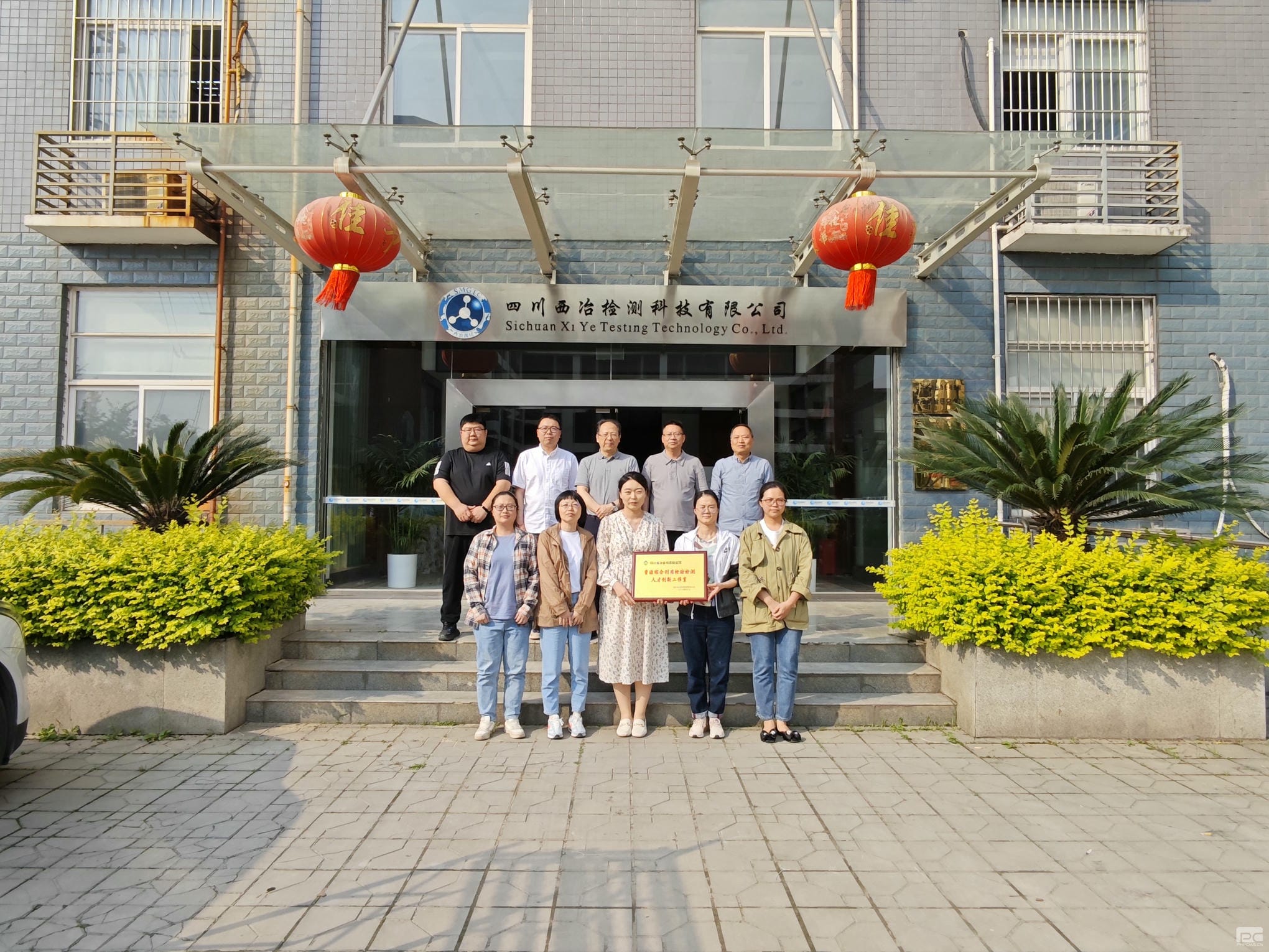 尊时凯龙·Z6(中国区)人生就是拼搏!