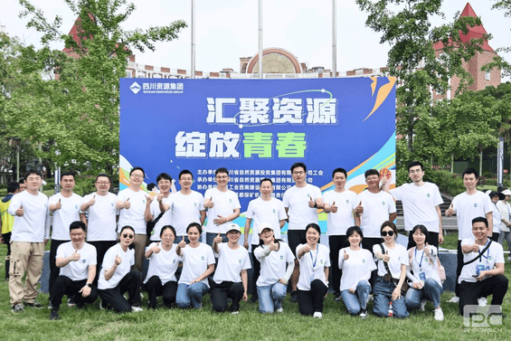 尊时凯龙·Z6(中国区)人生就是拼搏!