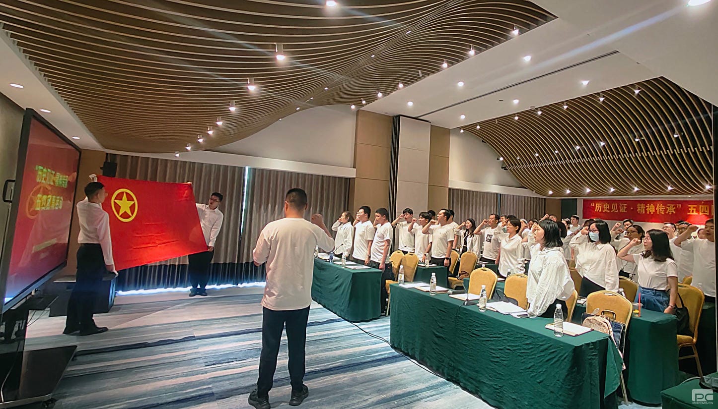 尊时凯龙·Z6(中国区)人生就是拼搏!