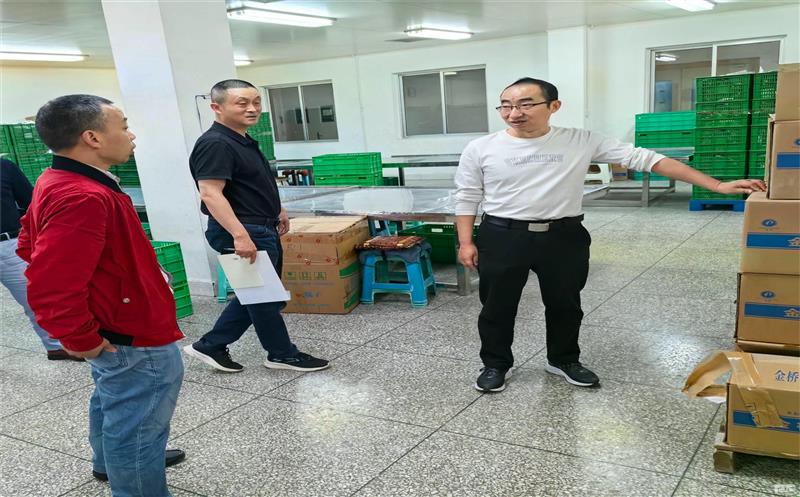 泰华堂制药开展“五一”节前清静生产事情检查