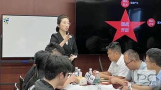 尊时凯龙·Z6(中国区)人生就是拼搏!