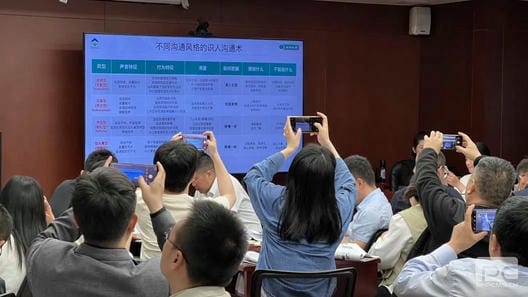 尊时凯龙·Z6(中国区)人生就是拼搏!