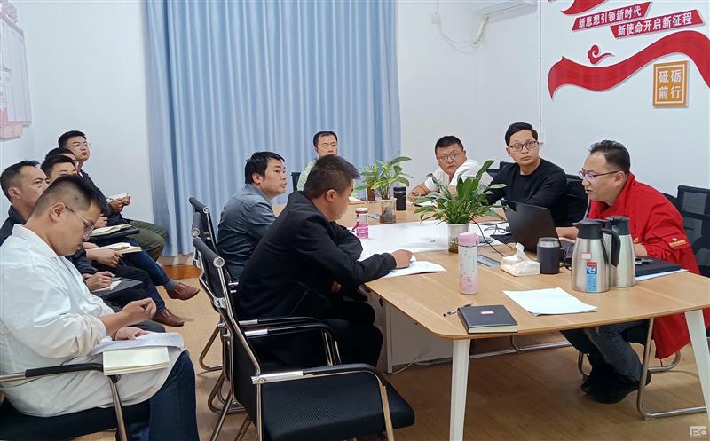 攀西检测组织召开谋划治理内部培训交流会