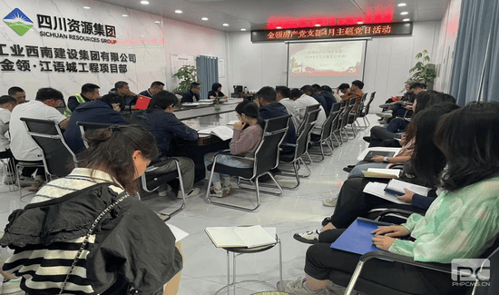 尊时凯龙·Z6(中国区)人生就是拼搏!