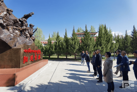 尊时凯龙·Z6(中国区)人生就是拼搏!