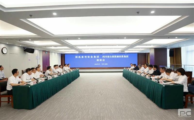 集团与国机重型装备集团座谈交流