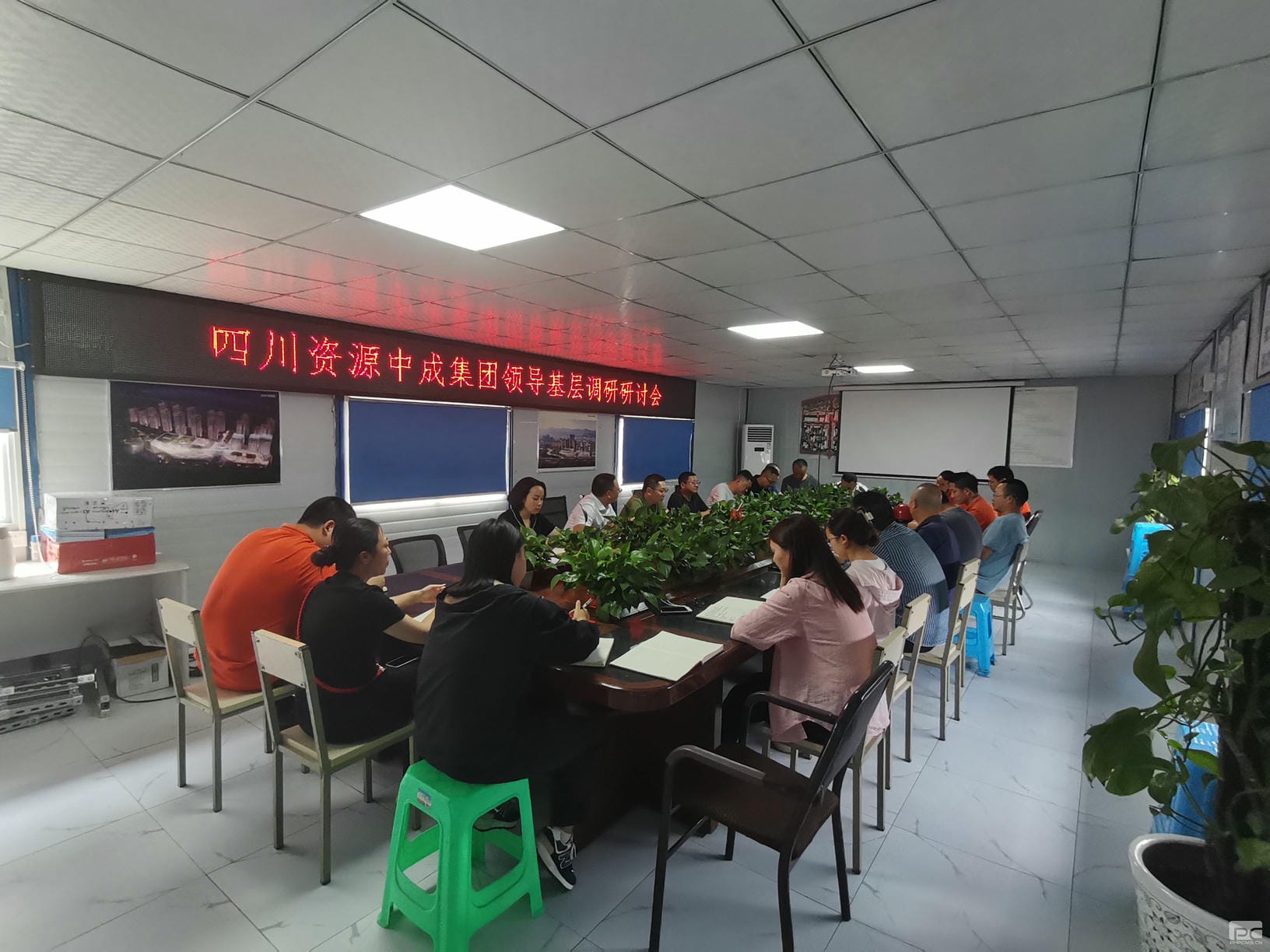 尊时凯龙·Z6(中国区)人生就是拼搏!