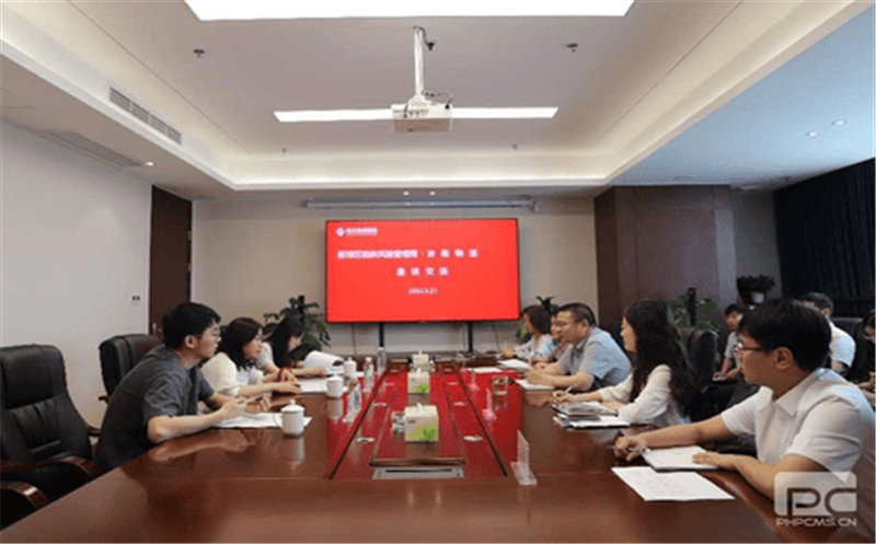 冶勘物流赴阿坝州开展川甘青物流中心项目建设调研