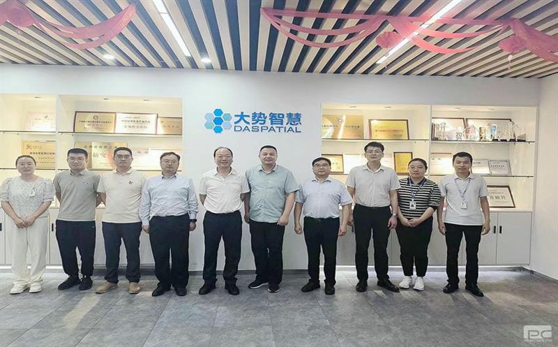 外出考察营生长 交流学习促提升 ——测绘公司党委书记 董事长赵德富率队赴湖北武汉科研企事业单位考察学习