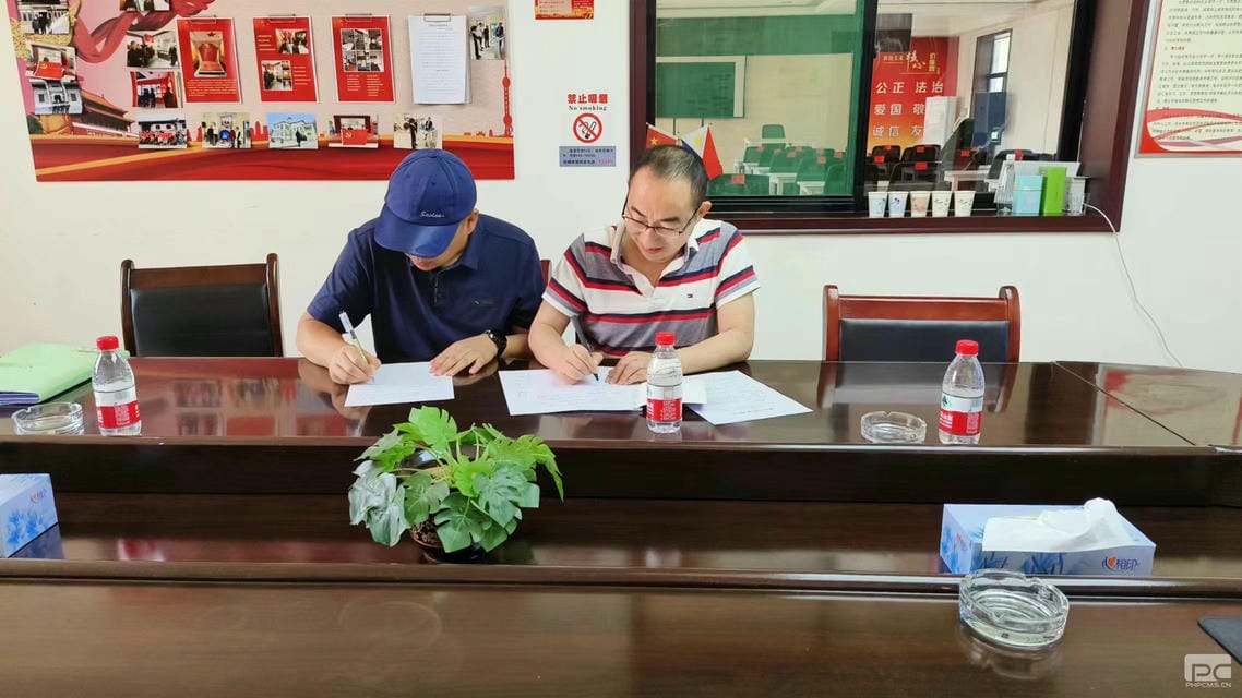 尊时凯龙·Z6(中国区)人生就是拼搏!