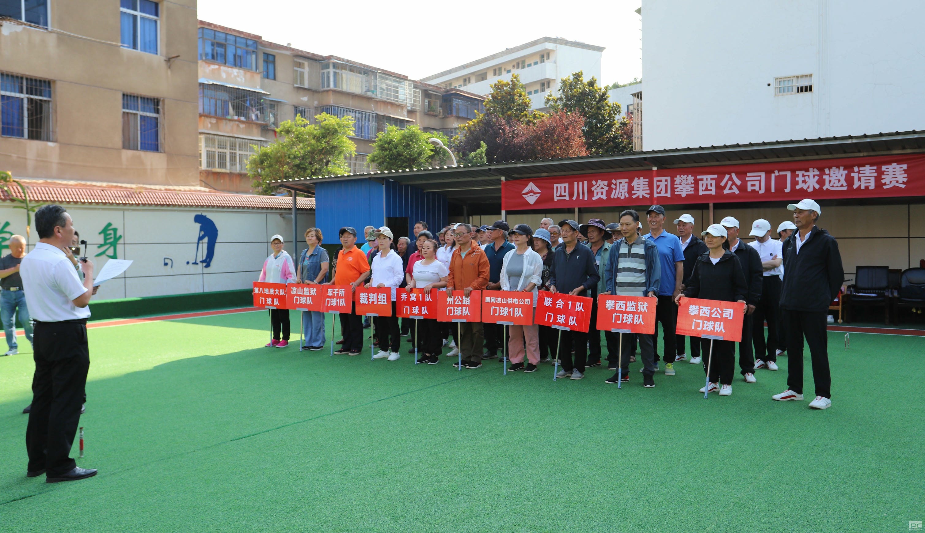 尊时凯龙·Z6(中国区)人生就是拼搏!