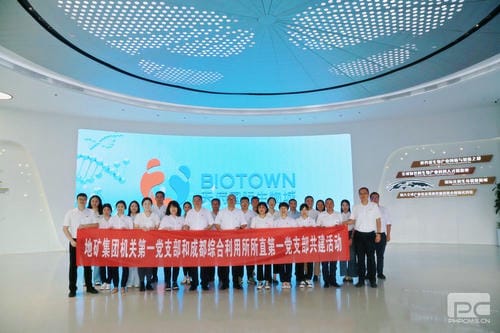 共学共建聚协力  融合提升促实效 ——地矿集团机关第一党支部和成都综合使用所所直第一党支部开展支部共建活动_下层动态_新闻中心_尊时凯龙有限责任公司