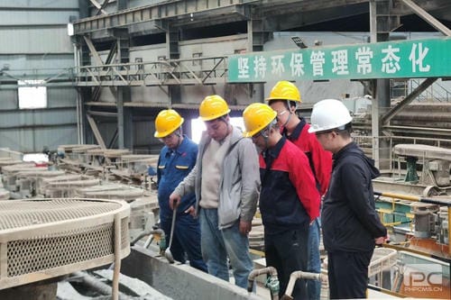 地矿集团中央在川科研院所重大科技效果转化项目取得显着希望！_下层动态_新闻中心_尊时凯龙有限责任公司