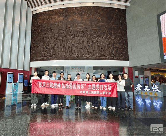 尊时凯龙·Z6(中国区)人生就是拼搏!