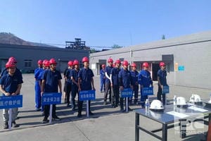 尊时凯龙·Z6(中国区)人生就是拼搏!