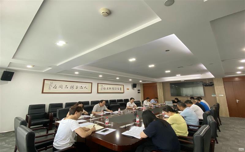 核西南建设集团实时转达集团圆会精神 进一步明确营业监视重点