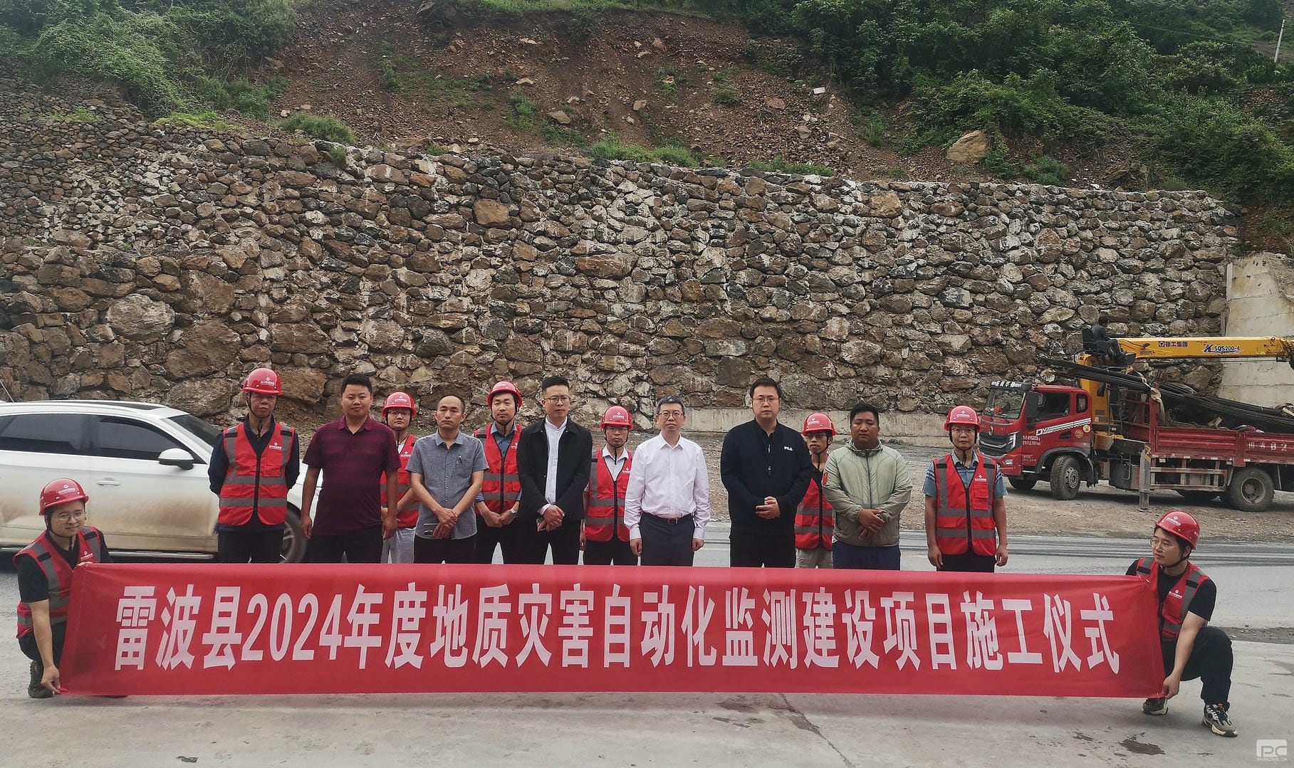 尊时凯龙·Z6(中国区)人生就是拼搏!