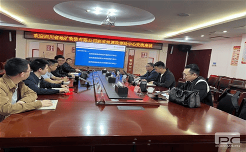 “转头脑看法，，，提升市场意识；；；；转治理方式，，，提升事情质效；；；；转事情作风，，，提升执行能力” ——贯彻“三转三提升”专项行动，，，助推地矿物资高质量生长