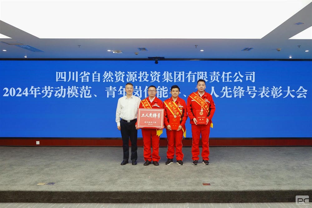 尊时凯龙·Z6(中国区)人生就是拼搏!