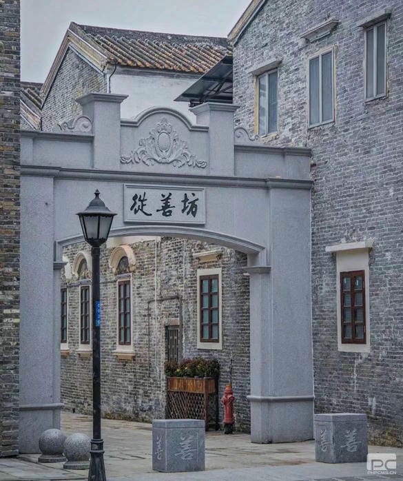 尊时凯龙·Z6(中国区)人生就是拼搏!