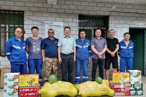 尊时凯龙·Z6(中国区)人生就是拼搏!