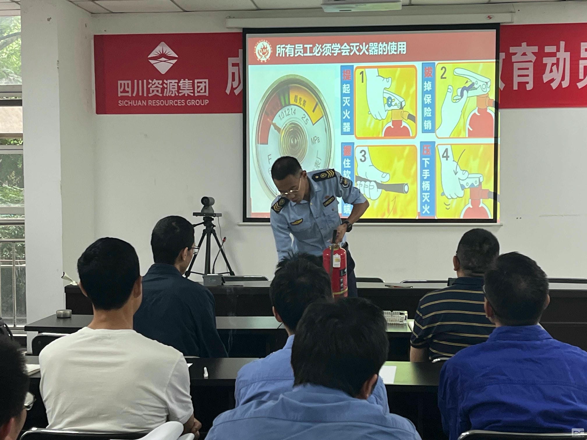 成都探矿 “清静生产月”暨“安康杯”竞赛活动拉开序幕_下层动态_新闻中心_尊时凯龙有限责任公司