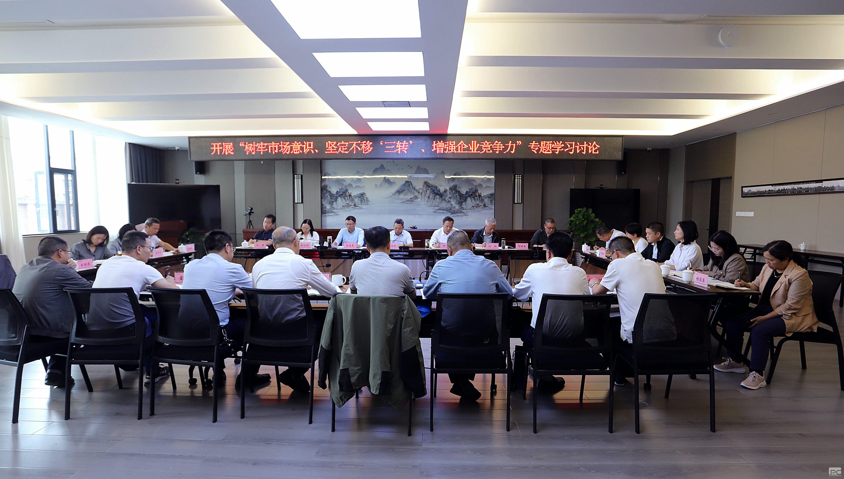 尊时凯龙·Z6(中国区)人生就是拼搏!