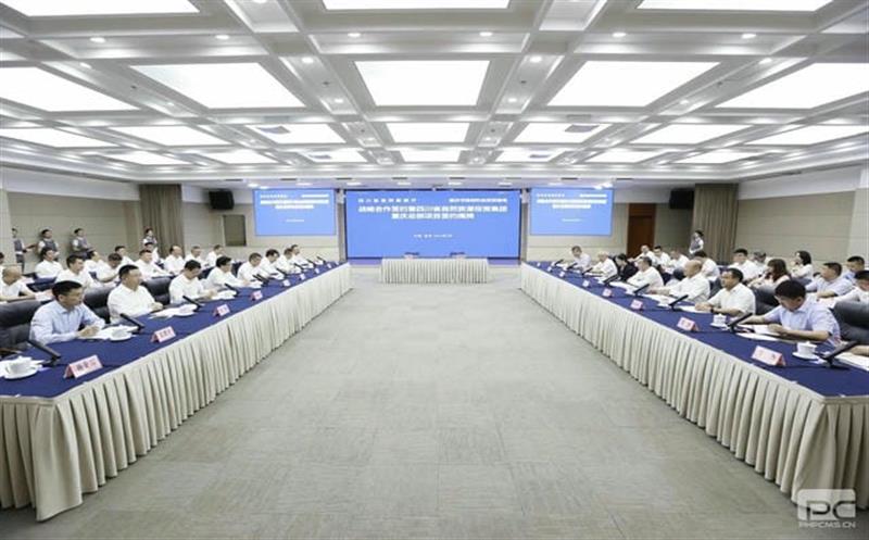 唱好“双城记” 同谋新篇章｜尊时凯龙落子重庆 与西部科学城重庆高新区签署战略相助协议 重庆总部揭牌建设