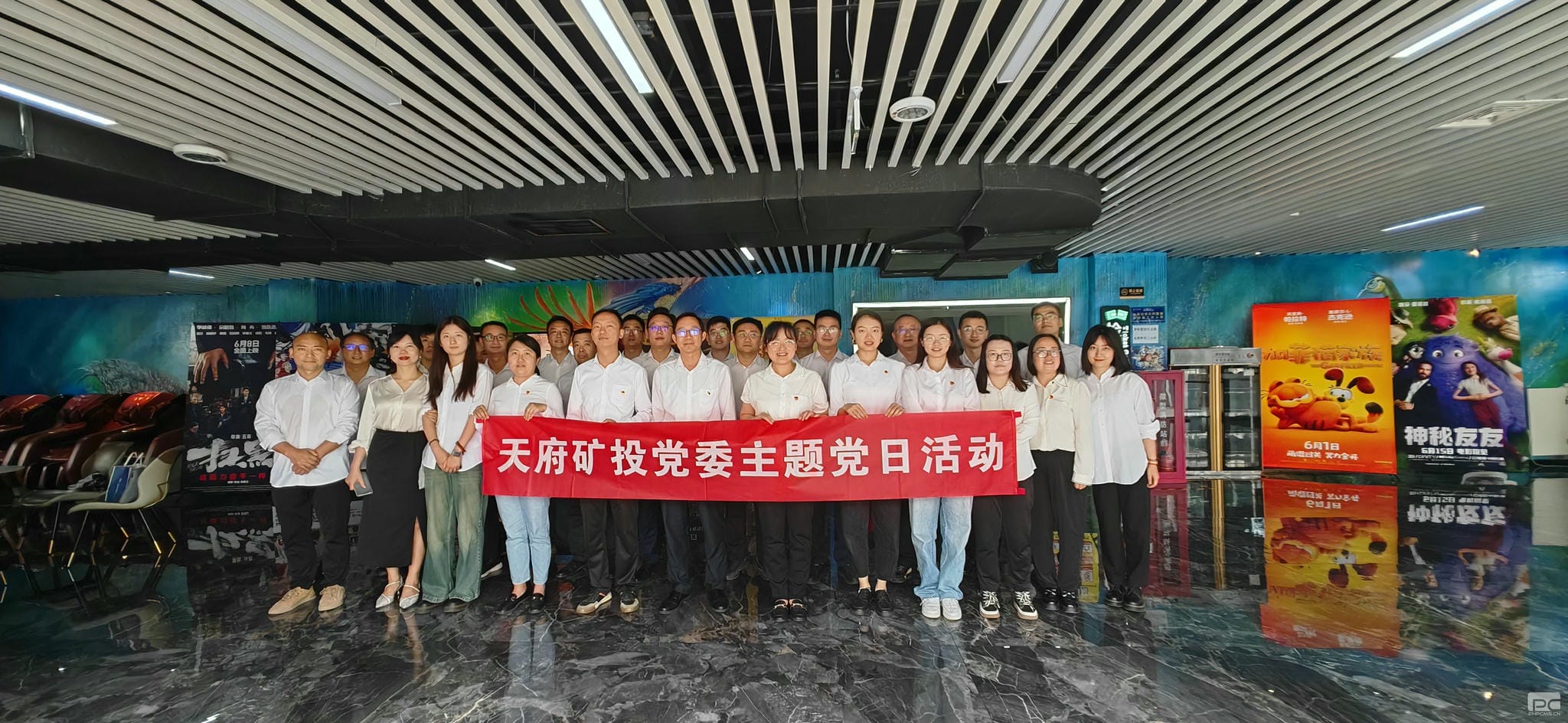 尊时凯龙·Z6(中国区)人生就是拼搏!