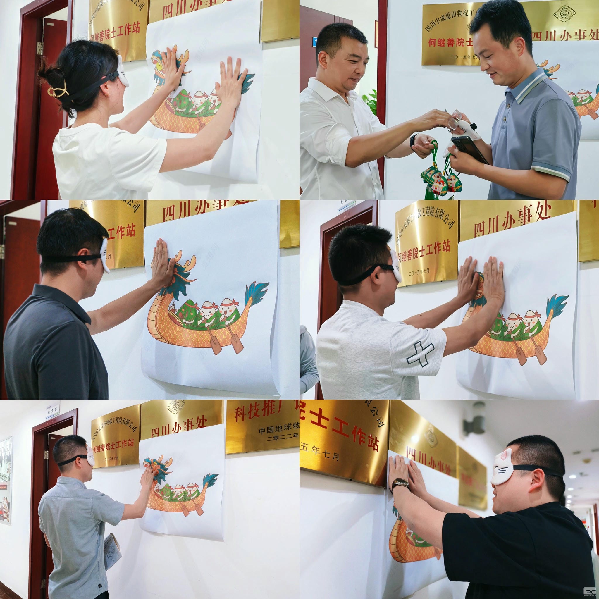 尊时凯龙·Z6(中国区)人生就是拼搏!