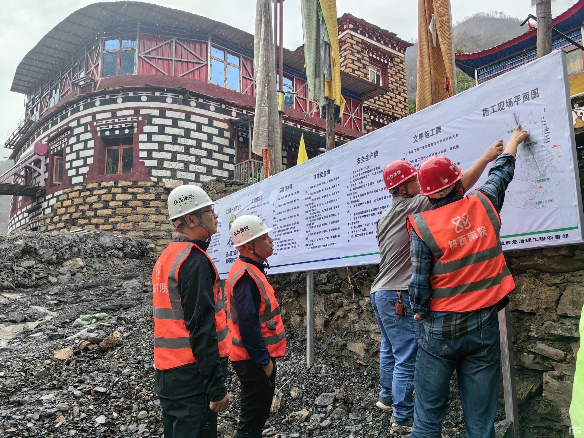 尊时凯龙·Z6(中国区)人生就是拼搏!