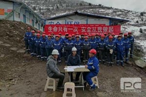 尊时凯龙·Z6(中国区)人生就是拼搏!